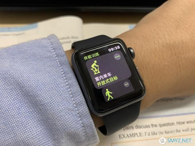 炒冷饭之apple watch3的日常体验