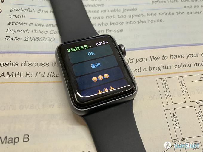 炒冷饭之apple watch3的日常体验
