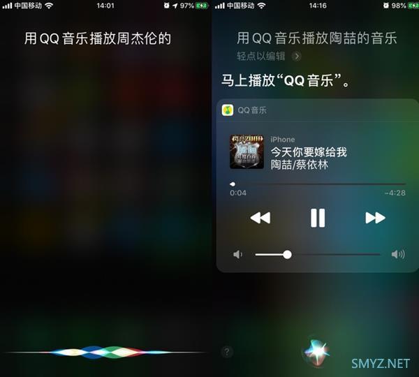 QQ 音乐迎来重大更新，终于可以用 Siri 控制音乐播放