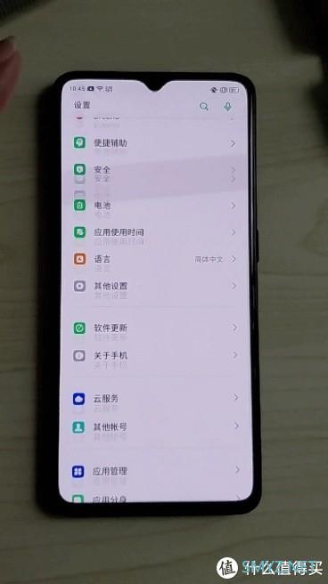 OPPO Reno Ace评测：高颜值的游戏悍将