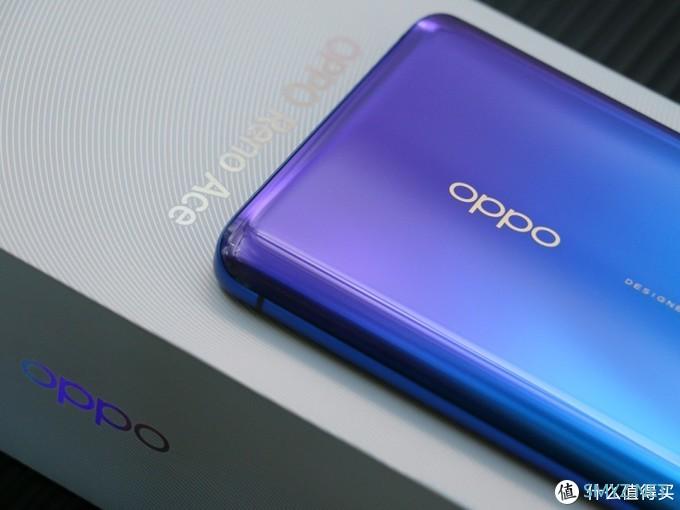 OPPO Reno Ace评测：高颜值的游戏悍将