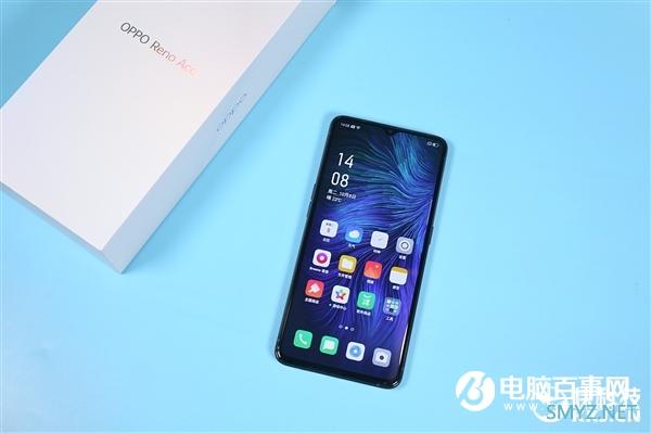 65W闪充+90Hz电竞屏 OPPO Reno Ace开箱图赏