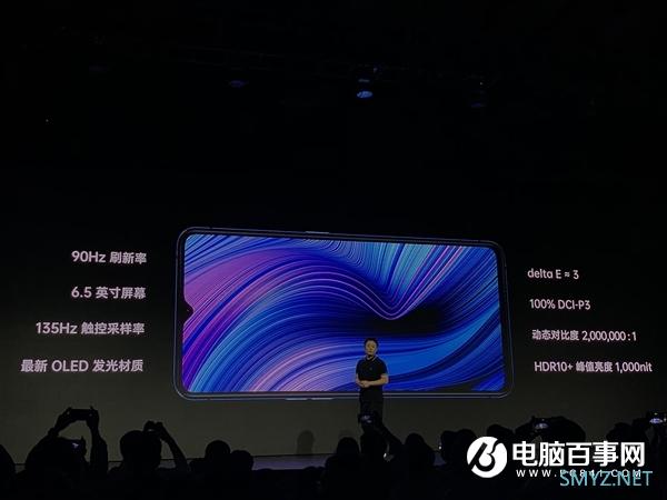 OPPO Reno Ace发布：65W闪充+90Hz屏 2999元起