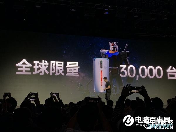 OPPO Reno Ace高达40周年定制版发布：全球限量3万台