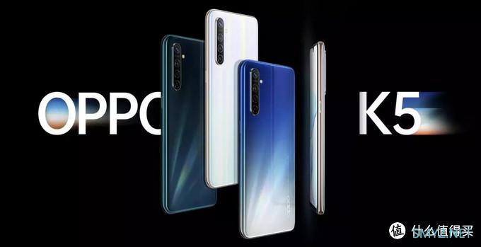 OPPO Reno ：玩必至极，终成Ace