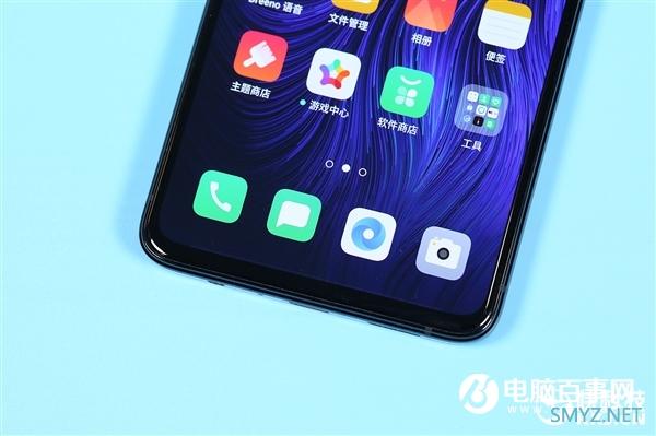 65W闪充+90Hz电竞屏 OPPO Reno Ace开箱图赏