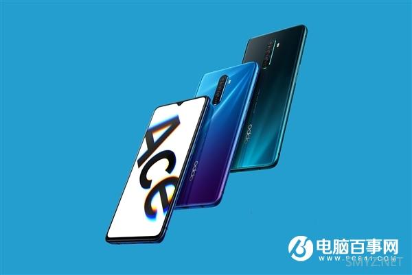 OPPO Reno Ace发布：65W闪充+90Hz屏 2999元起