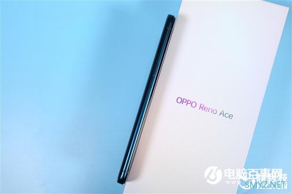 65W闪充+90Hz电竞屏 OPPO Reno Ace开箱图赏