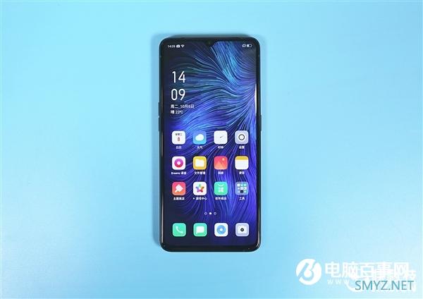 65W闪充+90Hz电竞屏 OPPO Reno Ace开箱图赏