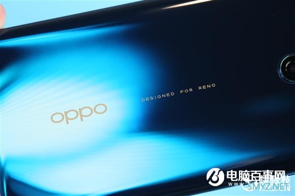 65W闪充+90Hz电竞屏 OPPO Reno Ace开箱图赏