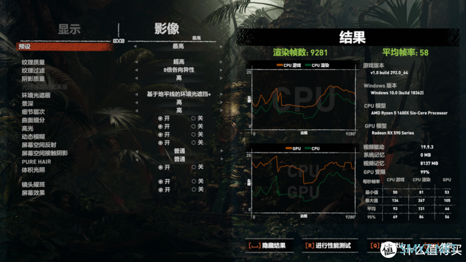 七彩虹 战斧8G 3000频 内存与 矿热时期 光威 悍将 2400普条超频简单对比