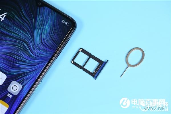 65W闪充+90Hz电竞屏 OPPO Reno Ace开箱图赏