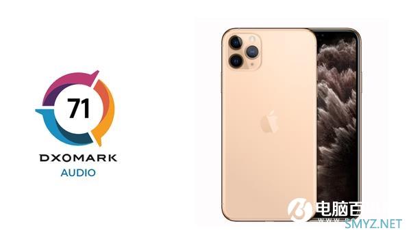 DXOMark发布全新榜单：iPhone 11 Pro Max音频测试不及前代