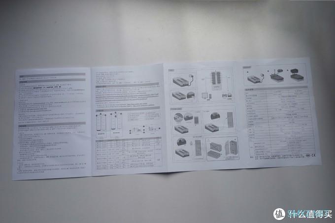 给蜗牛矿渣NAS加个守护神——山特TG-BOX 850 UPS不间断电源 开箱评测