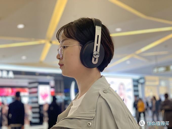 Sony和Bose，别以为你们稳了：森海塞尔 MOMENTUM Wireless 头戴降噪耳机体验