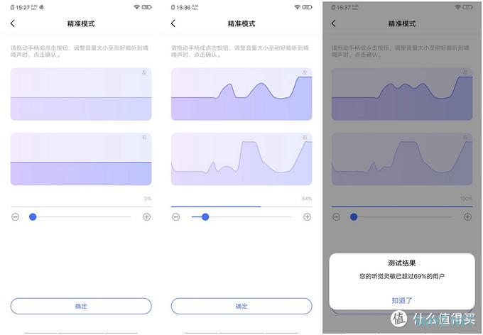 距精通亚洲四大邪术之PS术，只隔一部 vivo NEX3 5G版手机 的距离