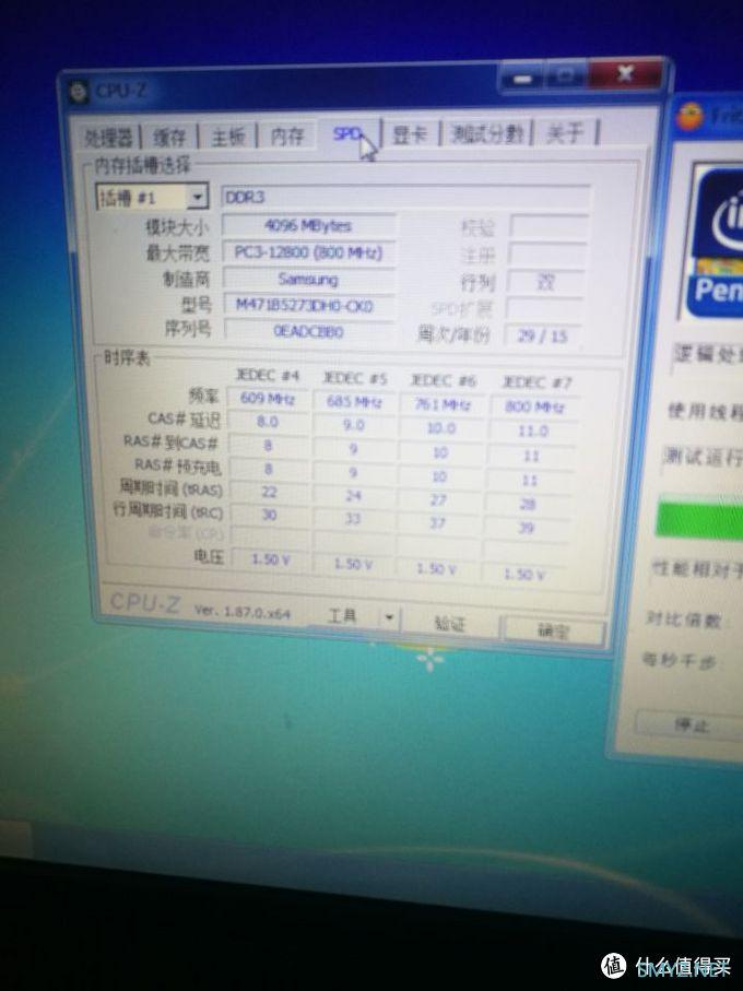 图吧小白教程 篇二：笔记本升级CPU