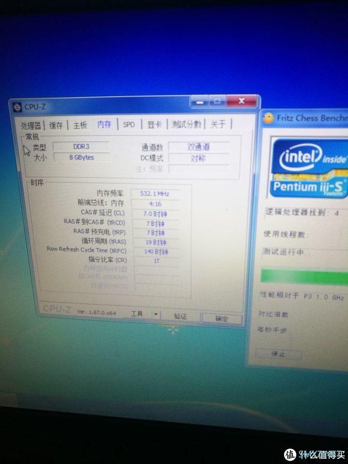 图吧小白教程 篇二：笔记本升级CPU