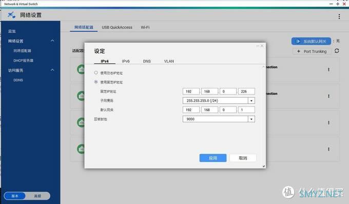 一千兆网络算个啥？翻5倍！威联通USB3.0对5GbE网卡评测