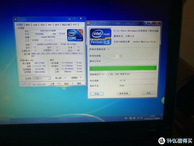 图吧小白教程 篇二：笔记本升级CPU