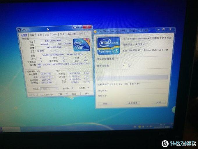 图吧小白教程 篇二：笔记本升级CPU