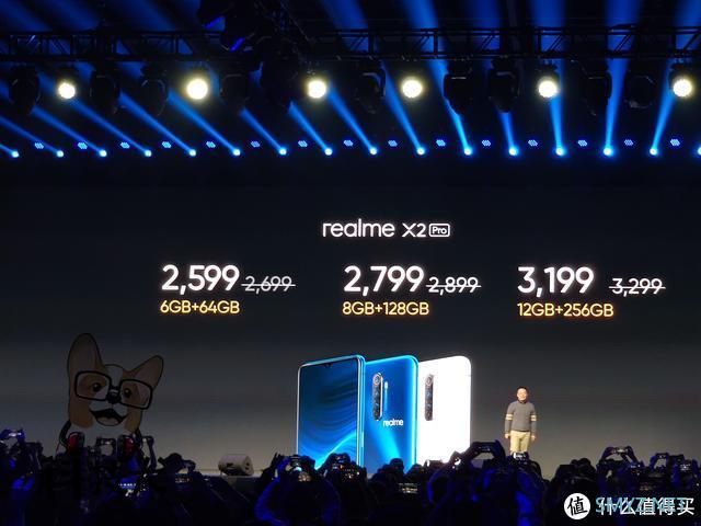 realme X2 Pro真机上手：50W超级闪充+骁龙855Plus