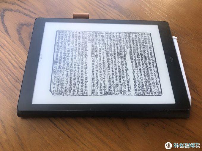 种草测评 篇一：掌阅10.3寸iReader Smart X墨水屏智能本深度测评