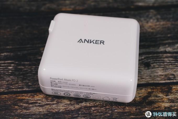 性能，质量和颜值齐备，ANKER PD 60W 双输出充电套装评测