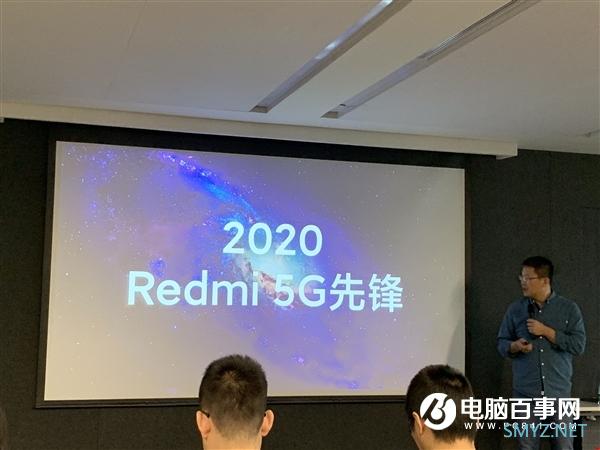 红米K30支持双模5G：首次双孔挖孔屏