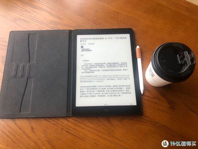 种草测评 篇一：掌阅10.3寸iReader Smart X墨水屏智能本深度测评