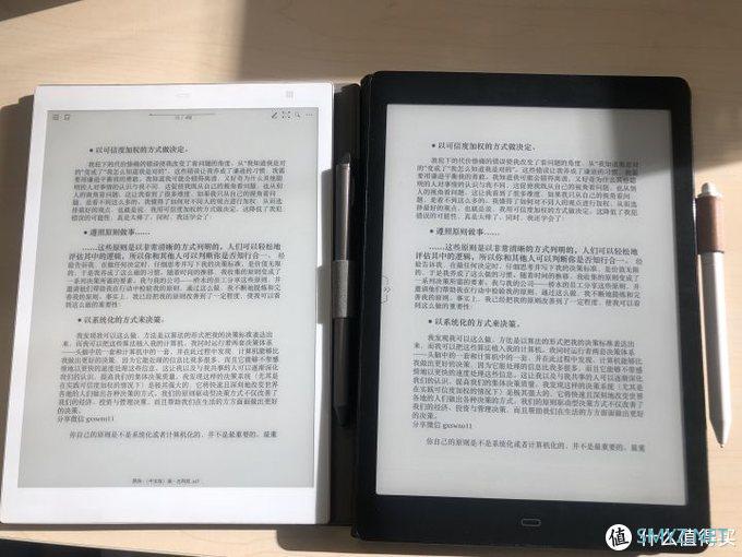 种草测评 篇一：掌阅10.3寸iReader Smart X墨水屏智能本深度测评