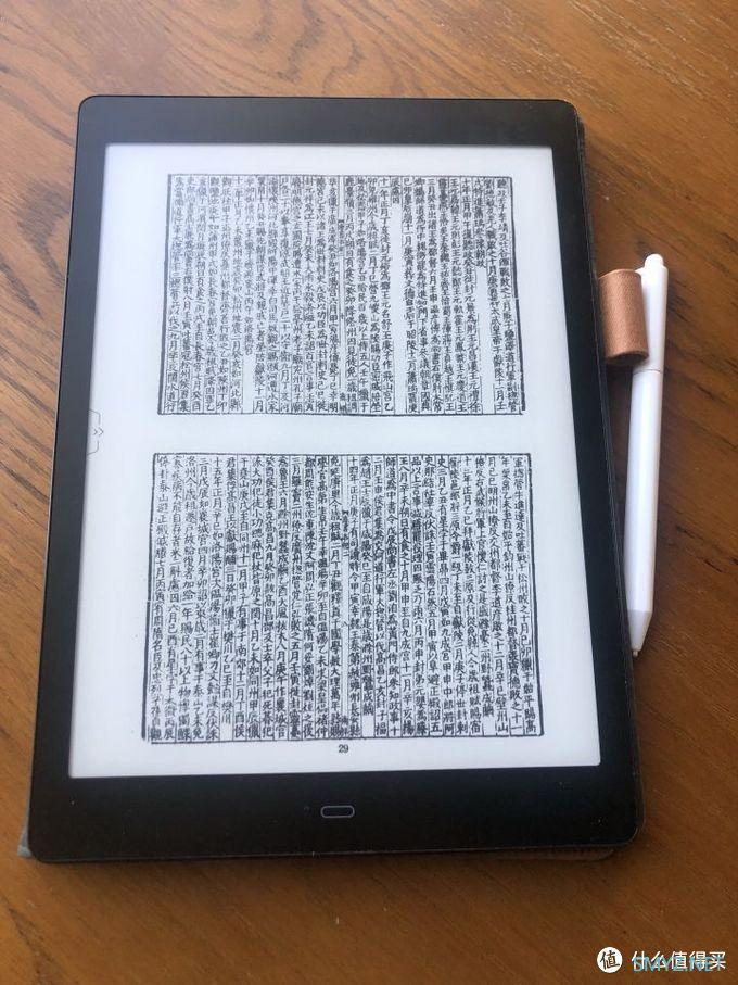 种草测评 篇一：掌阅10.3寸iReader Smart X墨水屏智能本深度测评