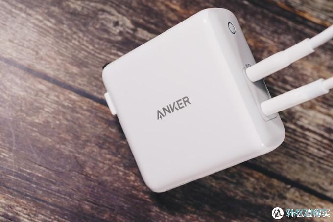 性能，质量和颜值齐备，ANKER PD 60W 双输出充电套装评测