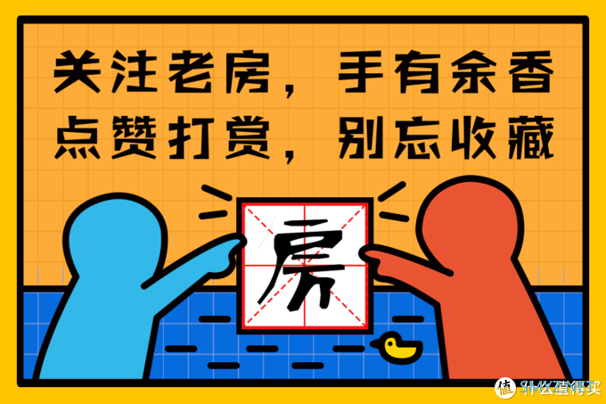 送给老婆的电竞鼠标 黑爵i305 Pro双模鼠标开箱