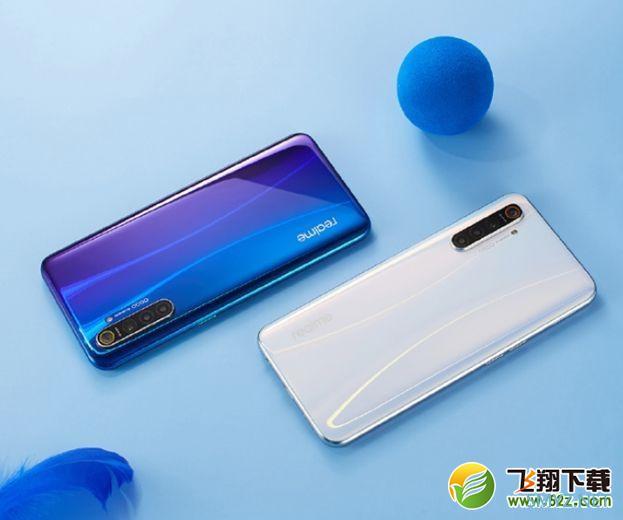 realme x2和realme x2 pro区别对比实用评测