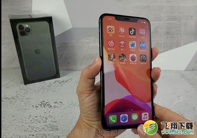 vivo nex3和iphone11Pro区别对比实用评测