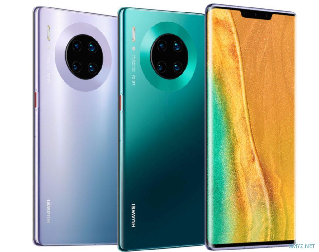 华为Mate30 Pro 5G版什么时候上市