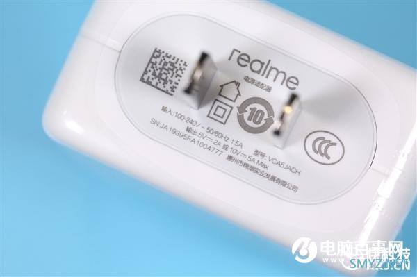 realme X2 Pro开箱图赏：50W超级闪充加持