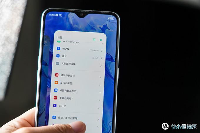 realme X2 测评：千元机也可以有 6400 万像素