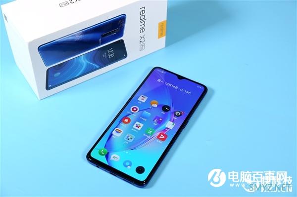 realme X2 Pro开箱图赏：50W超级闪充加持