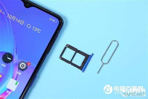 realme X2 Pro开箱图赏：50W超级闪充加持