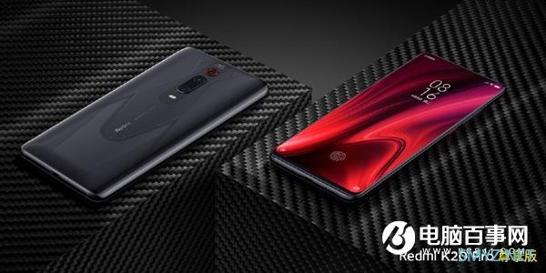 Redmi K20 Pro尊享版酷黑机甲明天发售：12+512G 2999元