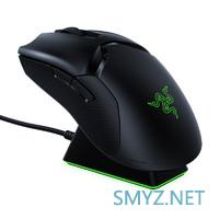 FOCUS+引擎、仅重74g：RAZER 雷蛇毒蝰终极版 无线鼠标 开售首发849元