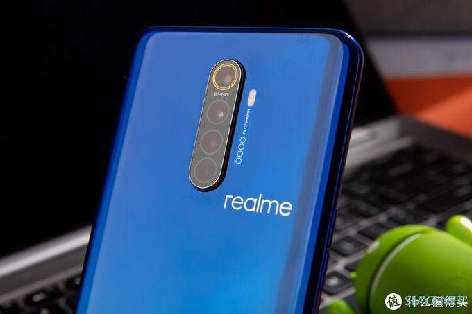 起售2599元 50W超级闪充28分钟充满电 realme X2 Pro真机皇附体