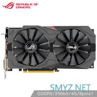 华硕 ASUS ROG STRIX RX580 2048sp 8GB开箱小测