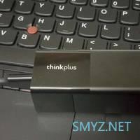 更小更轻——Thinkplus 口红电源mini 开箱晒物