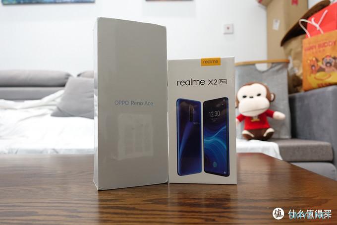 你想知道的OPPO Reno Ace VS realme X2 Pro真机PK