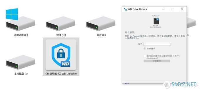 不管是职场办公，还是日常生活，它都能给存储数据带来安全稳定：My Passport随行版 移动硬盘