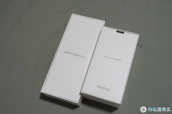 你想知道的OPPO Reno Ace VS realme X2 Pro真机PK