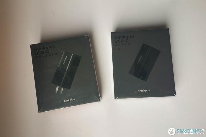 更小更轻——Thinkplus 口红电源mini 开箱晒物